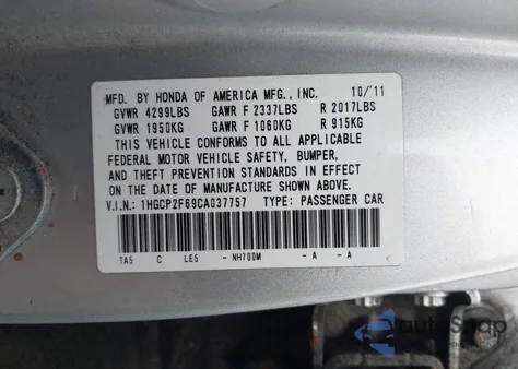 2012 Honda Accord 2.4 Se from USA, damaged, VIN 1HGCP2F69CA037757